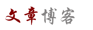 策略讯交易管理